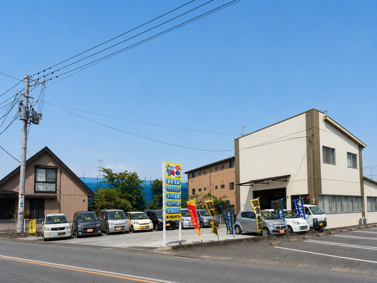 株式会社メタルクラフトの店舗外観